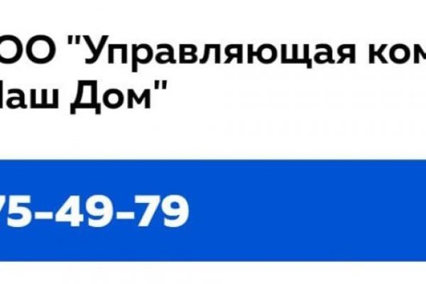 Кракен даркнет что известно