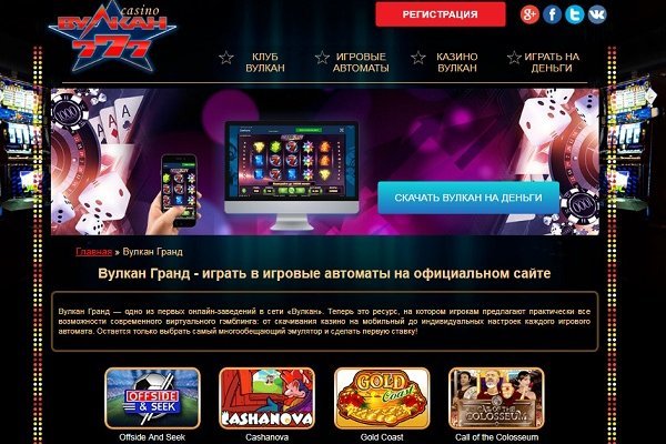 Кракен официальная kr2web in