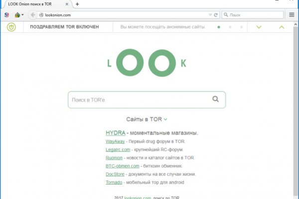 Kraken tor marketplace