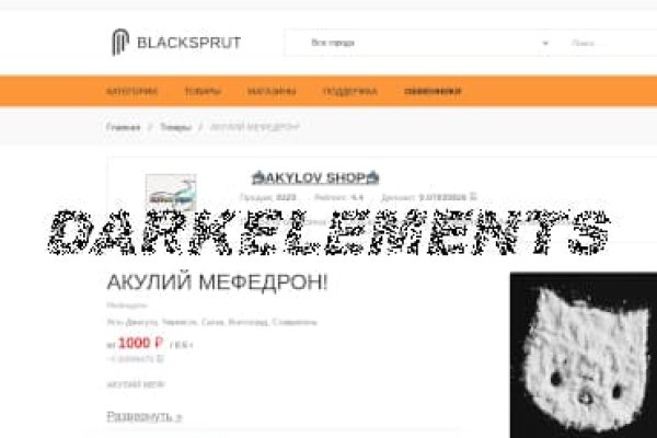 Кракен тор kr2web in