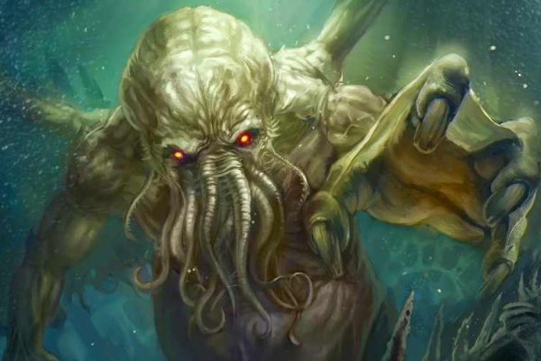 Kraken купить клад